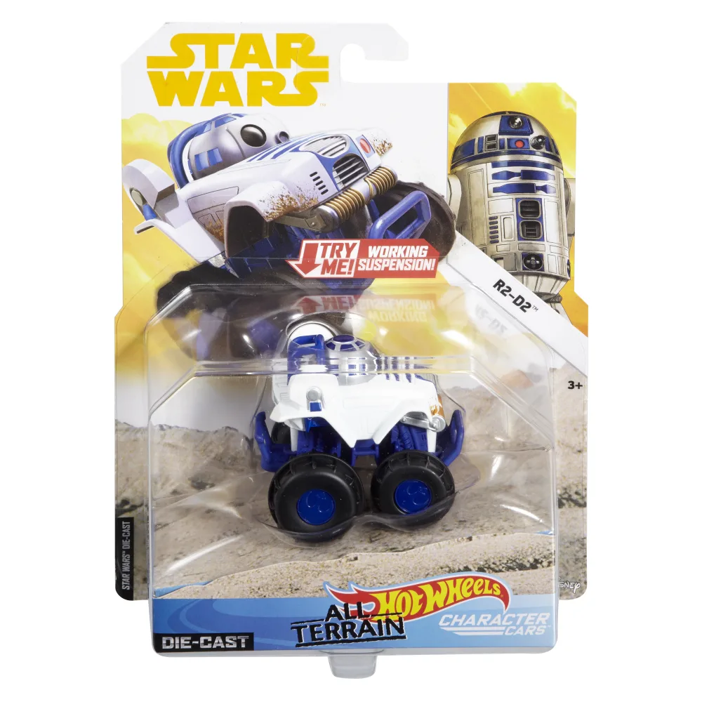 R2-D2 — FJD72 — White