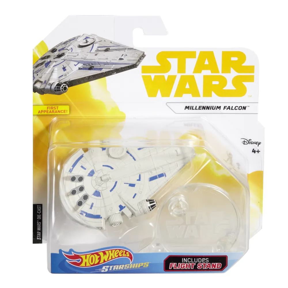 MILLENNIUM FALCON — FJF23 — Light Gray — imagem 2