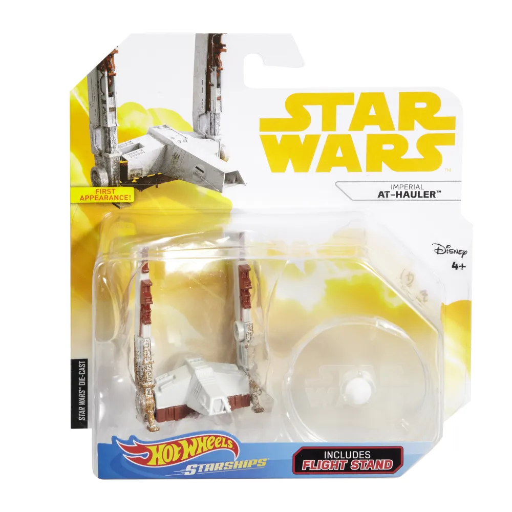 Imperial AT-Hauler — FJF27 — White — imagem 2