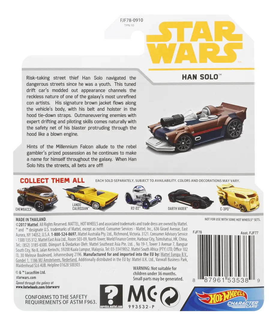 Han Solo — FJF78 — Brown & Dark Blue — imagem 5
