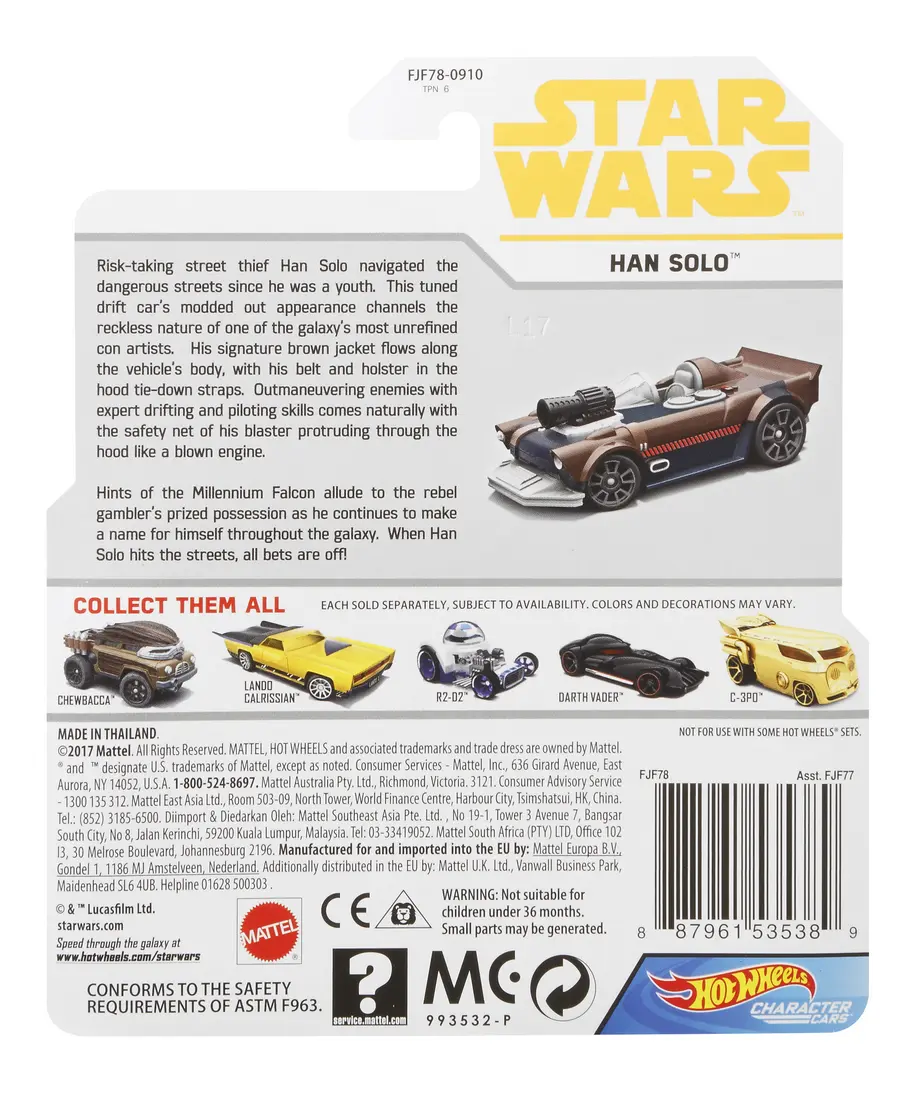 Han Solo — FJF78 — Brown & Dark Blue — imagem 7