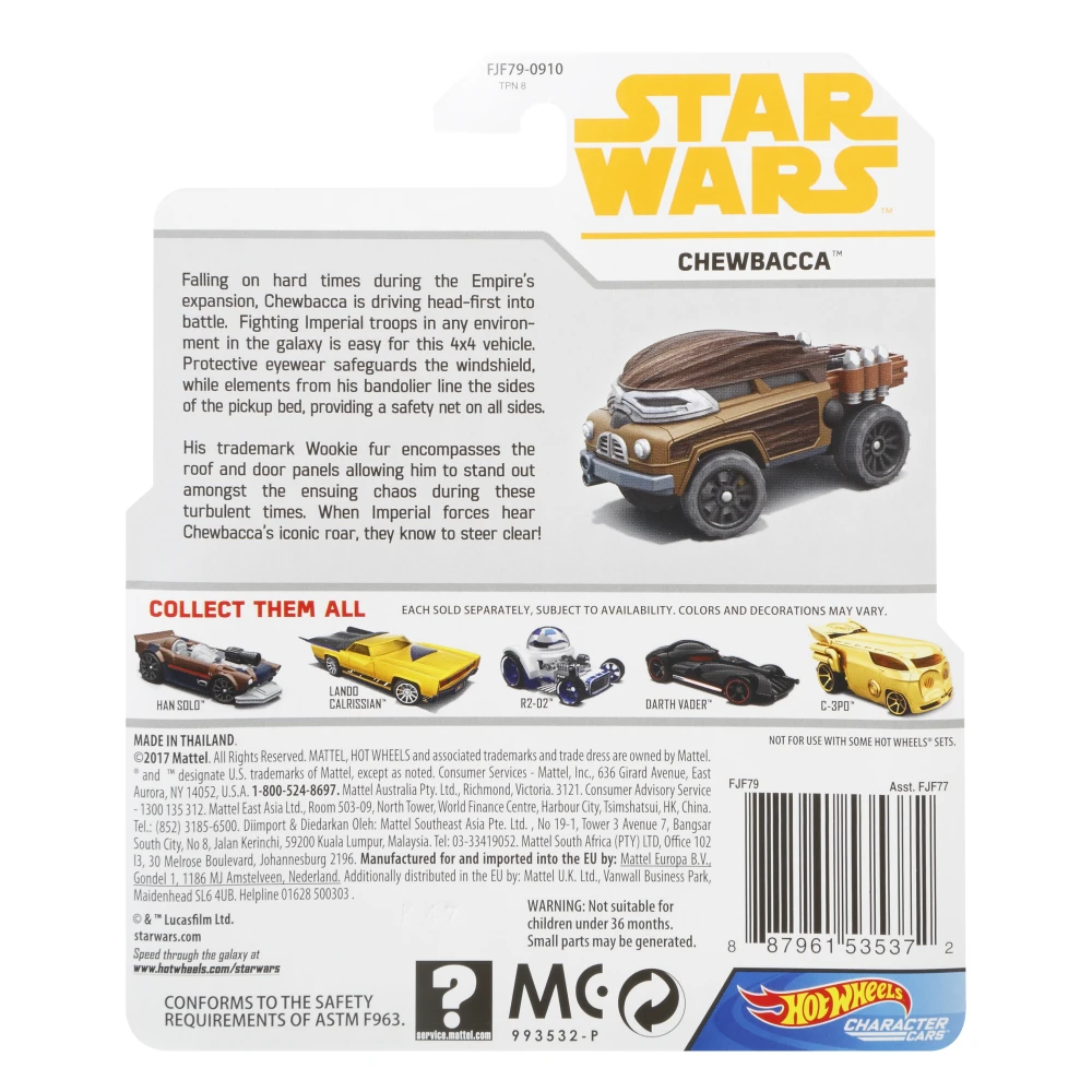 Chewbacca — FJF79 — Pale Yellow & Brown — imagem 5
