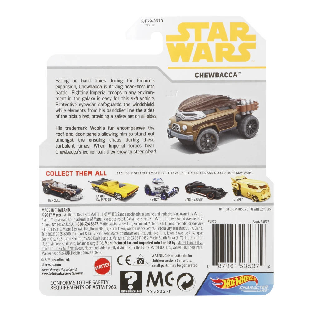 Chewbacca — FJF79 — Pale Yellow & Brown — imagem 7