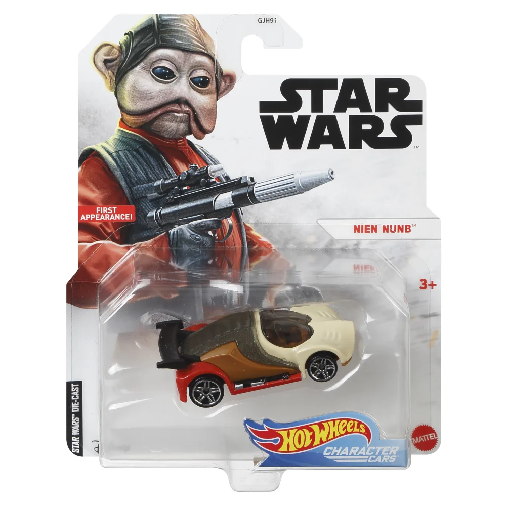 Nien Nunb — FJF81 — Tan & Brown — imagem 2