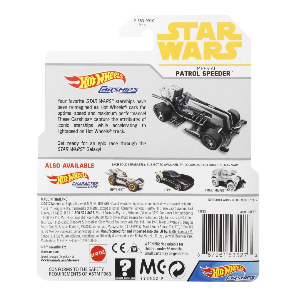 Imperial Patrol Speeder — FJF83 — Metalflake light gray — imagem 6