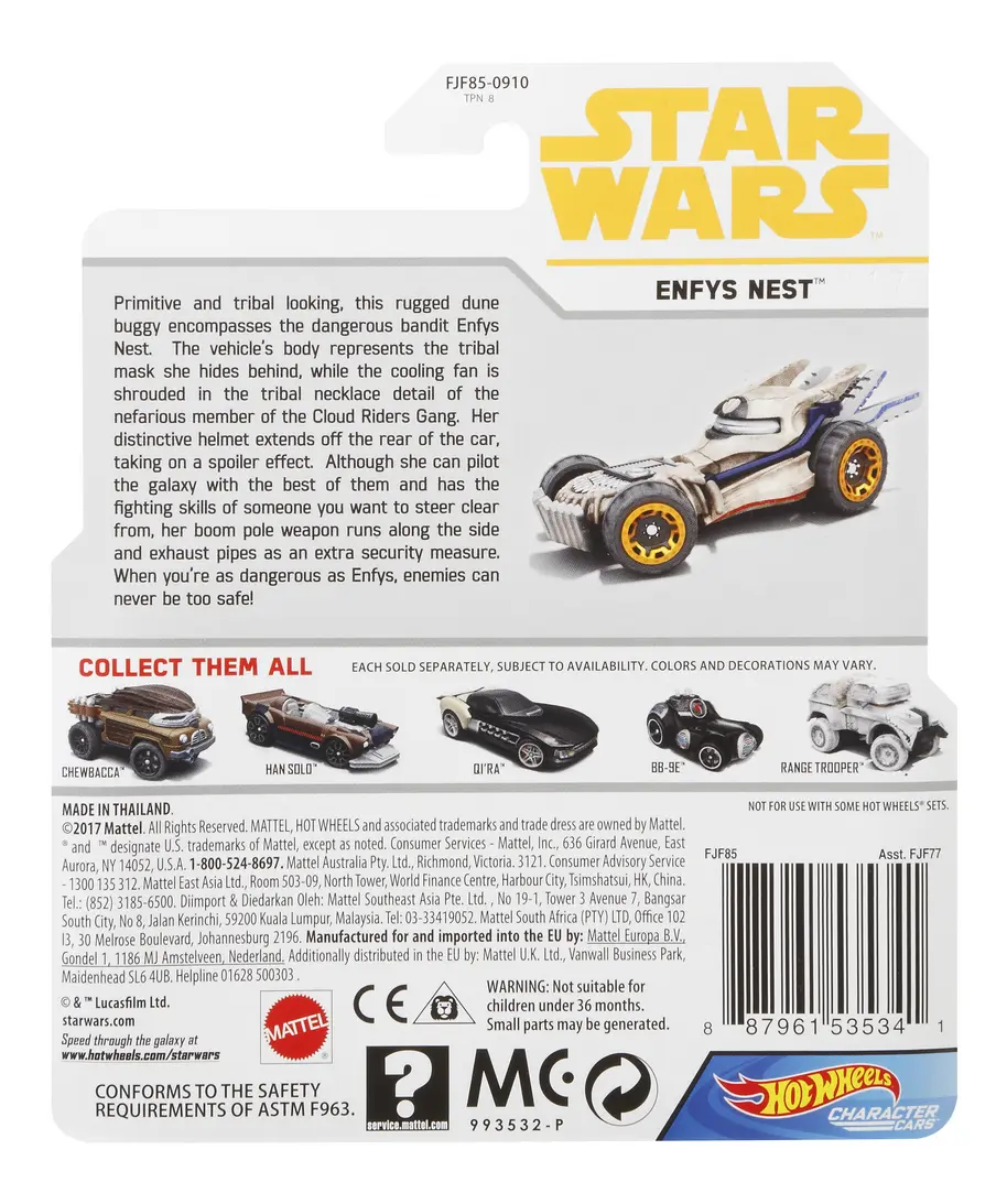 Enfys Nest — FJF85 — Ivory — imagem 5