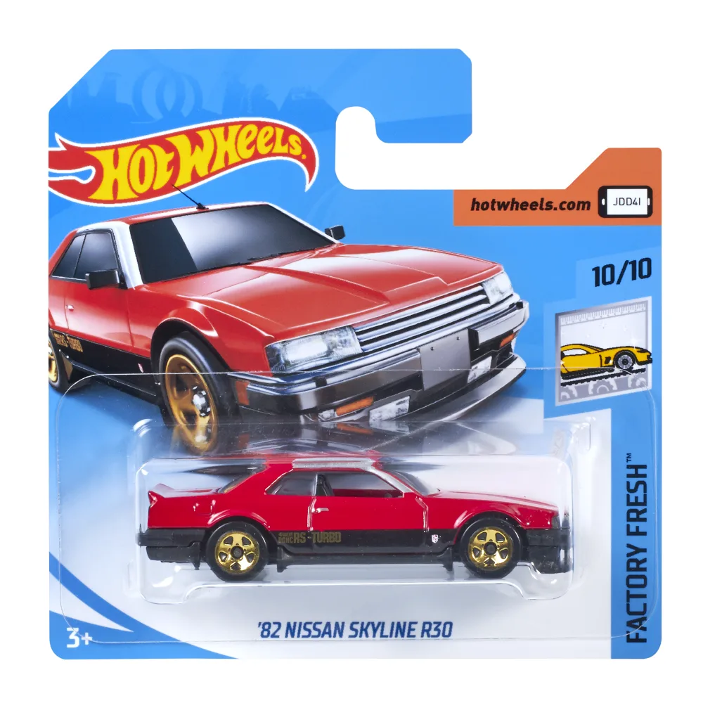 '82 Nissan Skyline R30 — FJV44 — Red — imagem 2