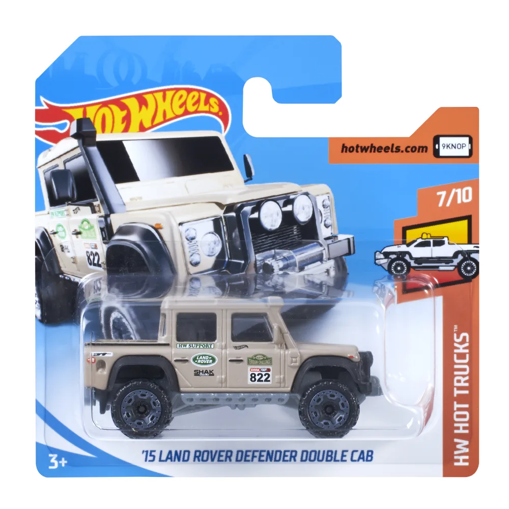 '15 Land Rover Defender Double Cab — FJV45 — Matte Khaki — imagem 2