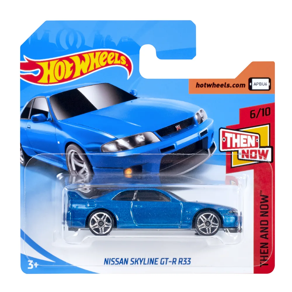 NISSAN SKYLINE GT-R R33 — FJV51 — Metalflake Blue — imagem 2