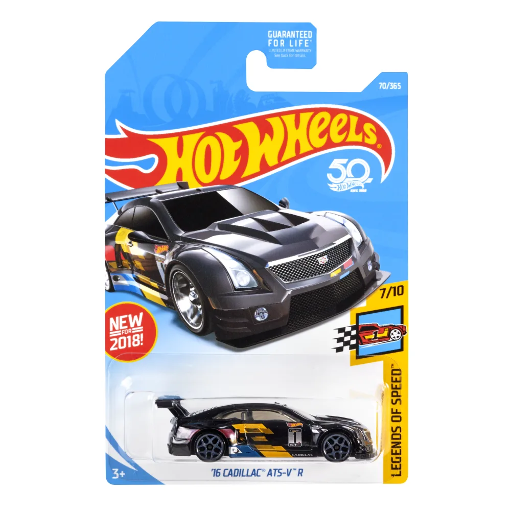 '16 Cadillac ATS-V R — FJV57 — Black