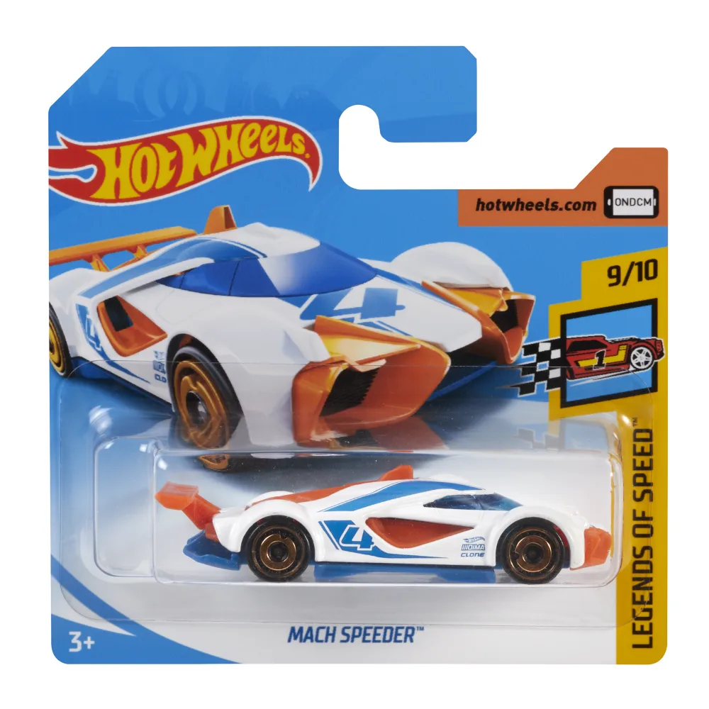 Mach Speeder — FJV63 — White — imagem 2