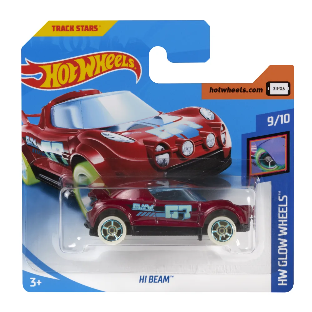 Hi Beam — FJV67 — Dark Red — imagem 2