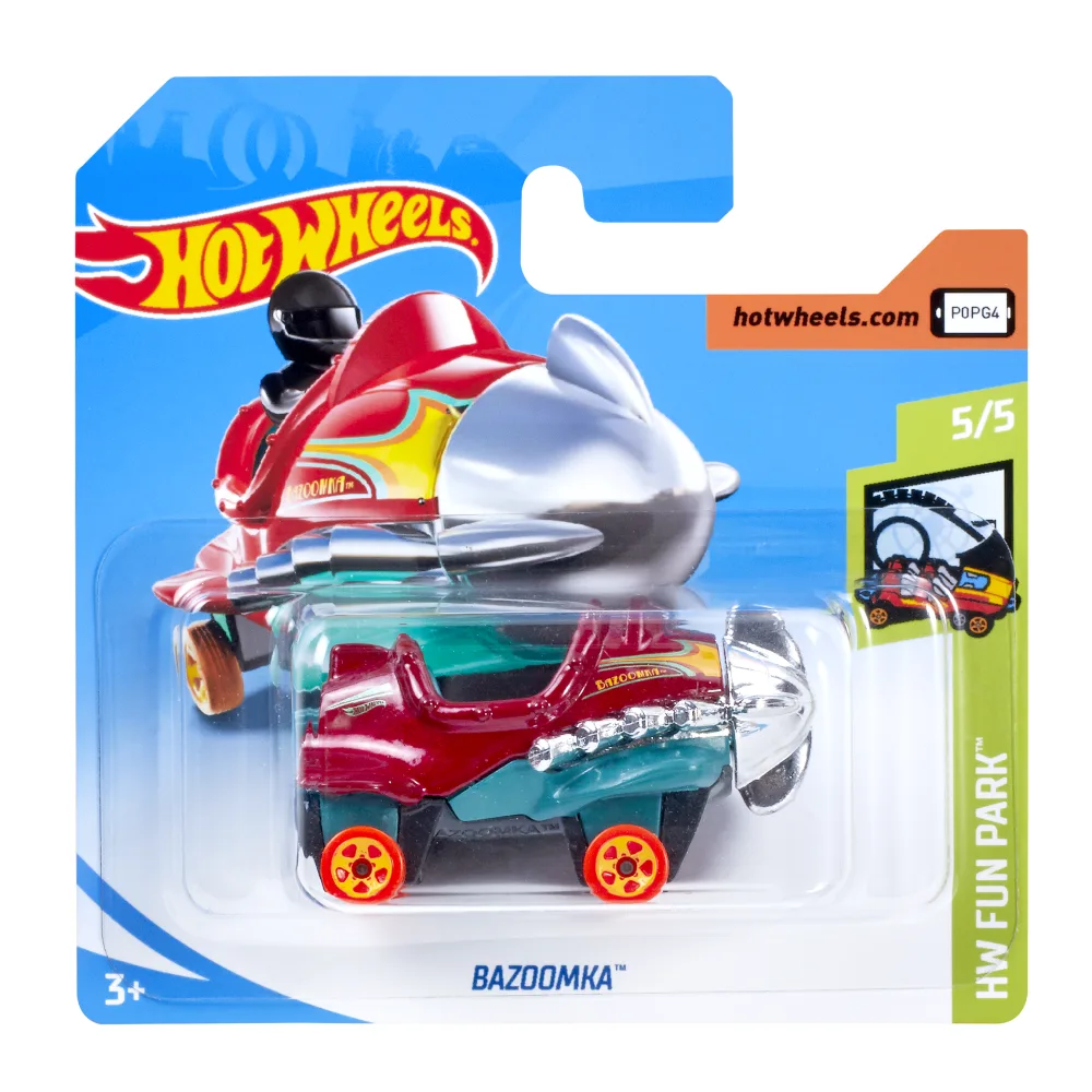 Bazoomka — FJV74 — Maroon & Green — imagem 2