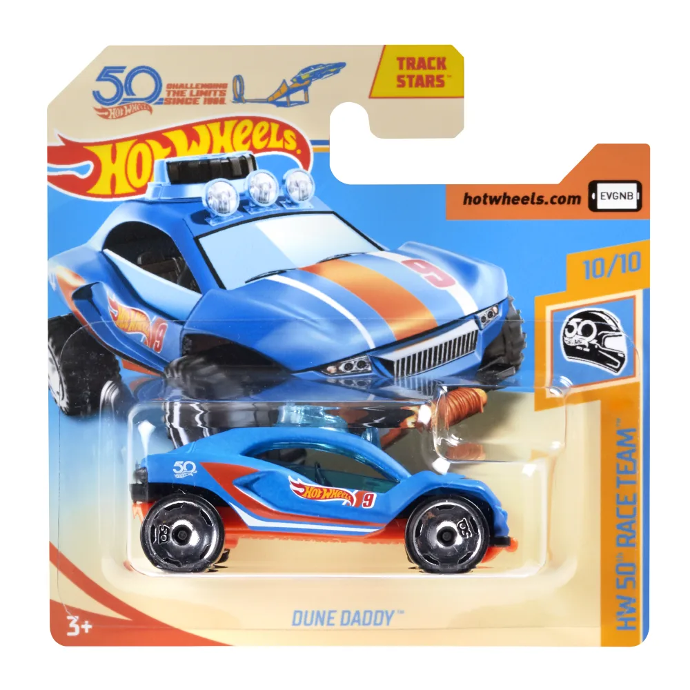 Dune Daddy — FJW03 — Blue — imagem 2