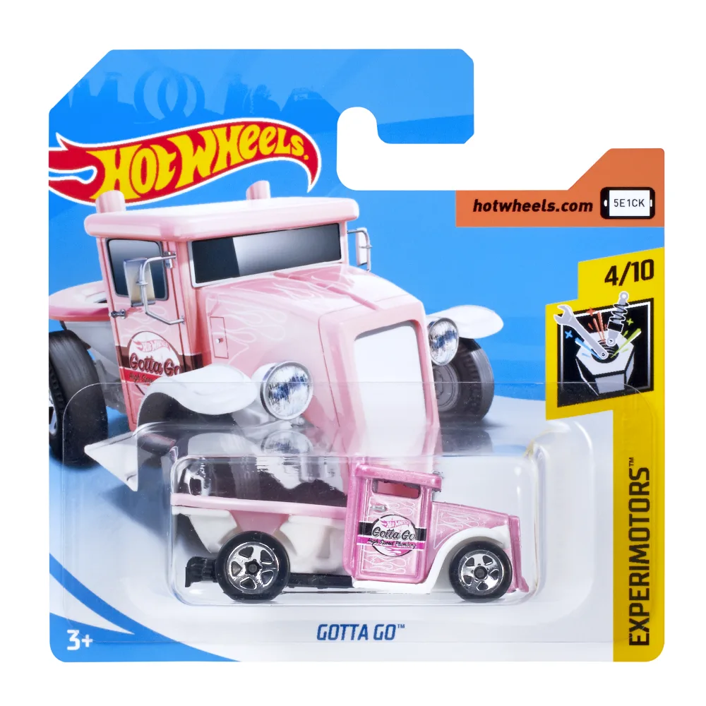 Gotta Go — FJW15 — Pink — imagem 2