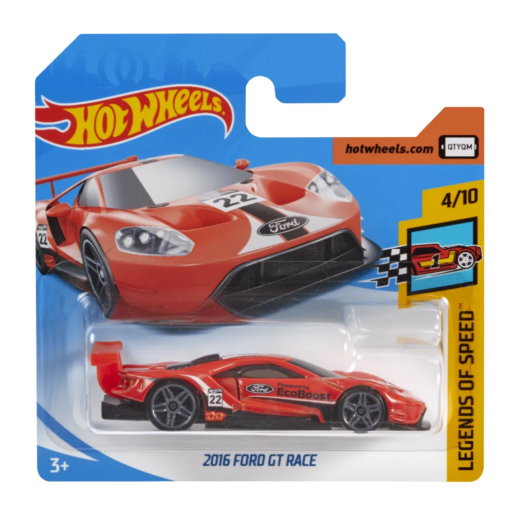 2016 Ford GT Race — FJW45 — Orange — imagem 2