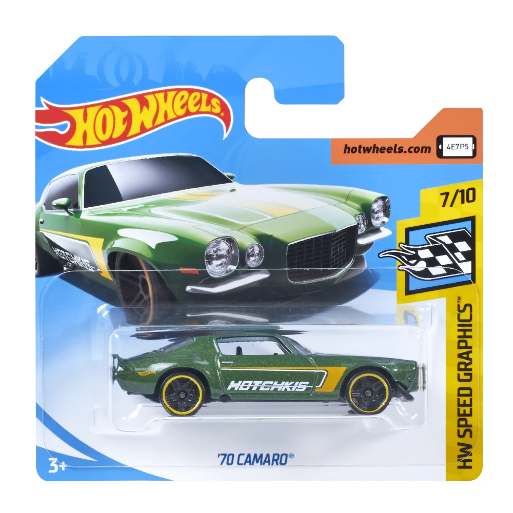 '70 Camaro — FJW47 — Metalflake Green — imagem 2