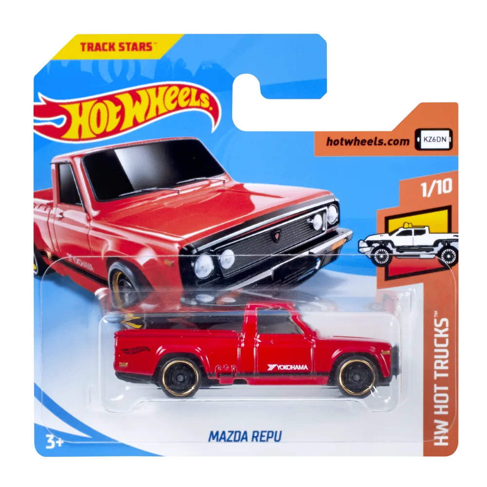 Mazda REPU — FJW54 — Red — imagem 2