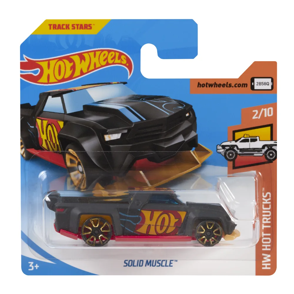 Solid Muscle — FJW55 — Black — imagem 2