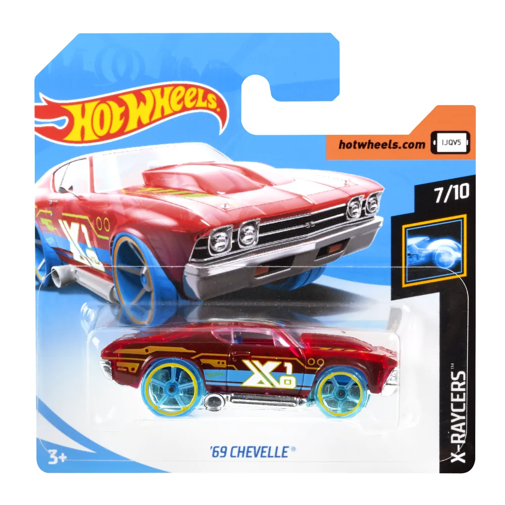 '69 Chevelle — FJW96 — Clear red