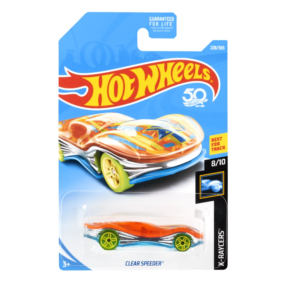Clear Speeder — FJW97 — Transparent Orange