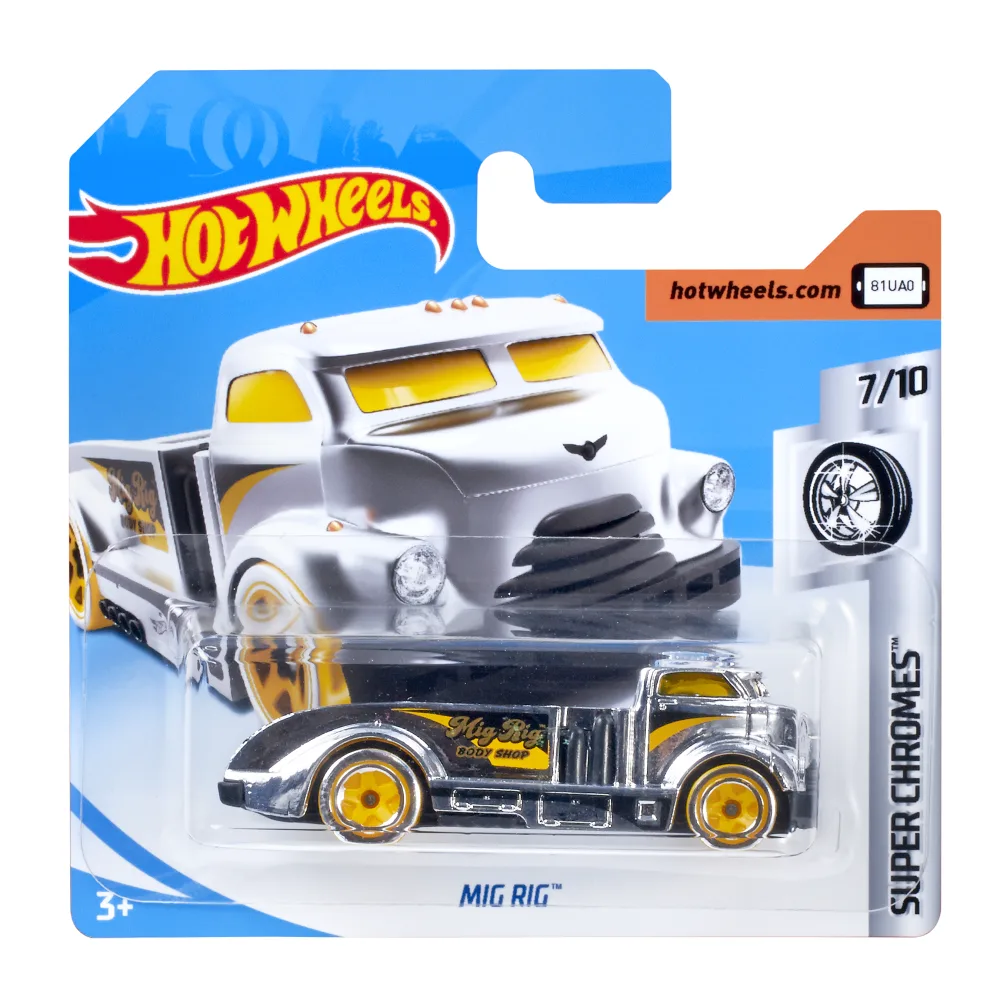 Mig Rig — FJX04 — Chrome — imagem 2