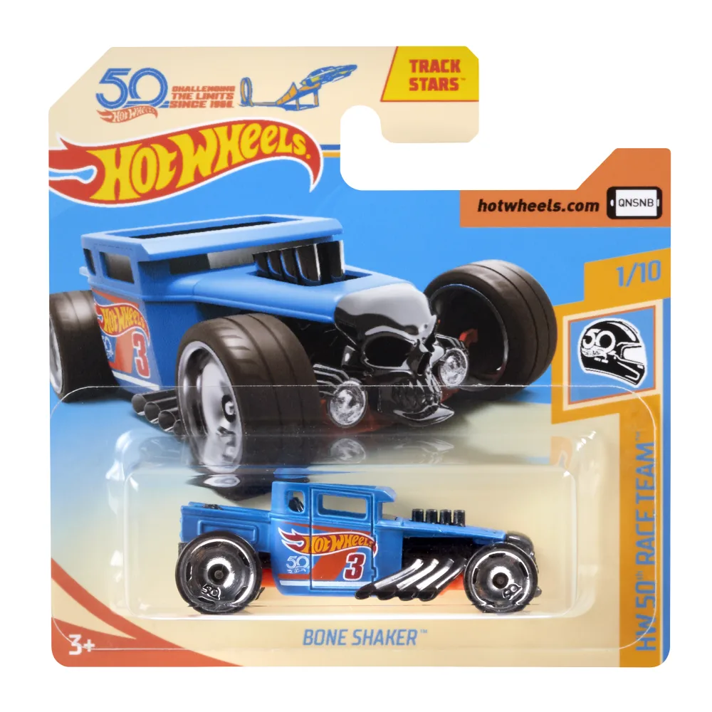 Bone Shaker — FJX19 — Matte Blue — imagem 2
