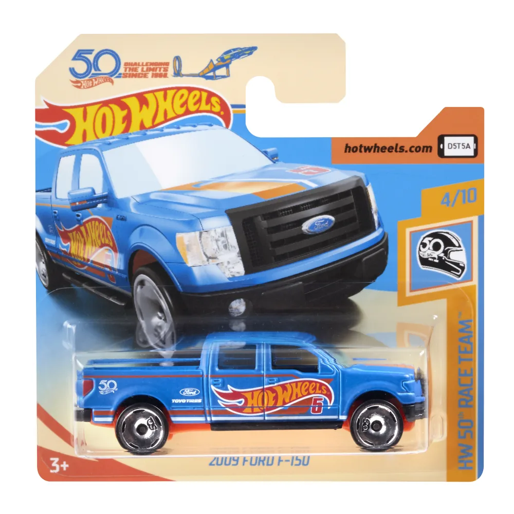 2009 Ford F-150 — FJX47 — Satin Blue — imagem 2