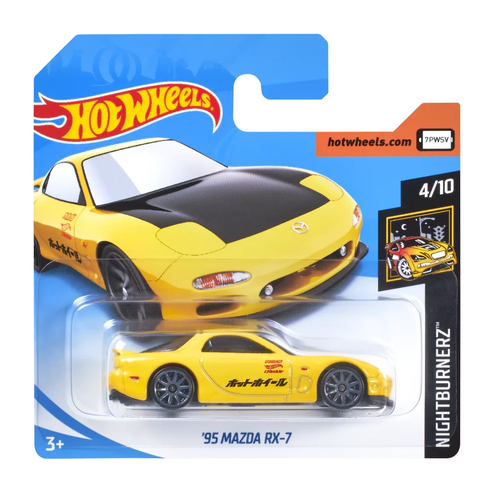 '95 Mazda RX-7 — FJX67 — Yellow — imagem 2