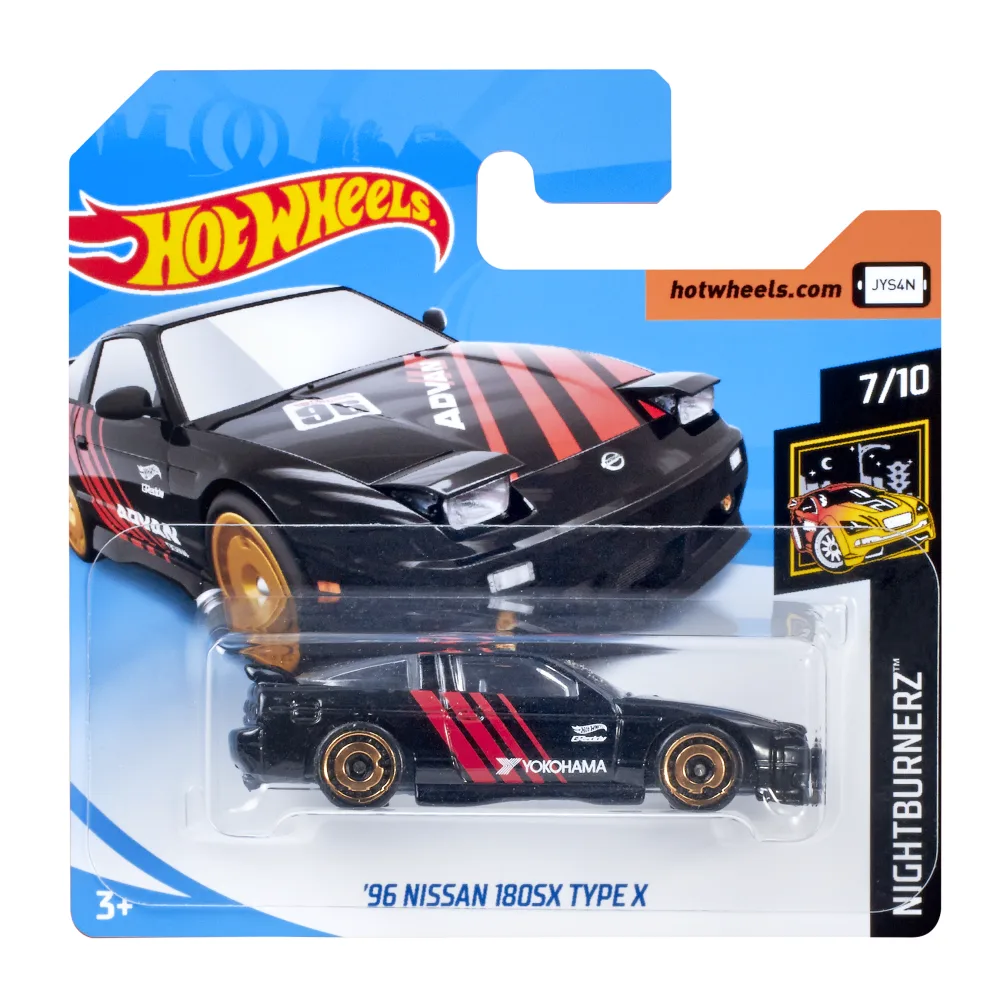 '96 Nissan 180SX Type X — FJX70 — Black — imagem 2