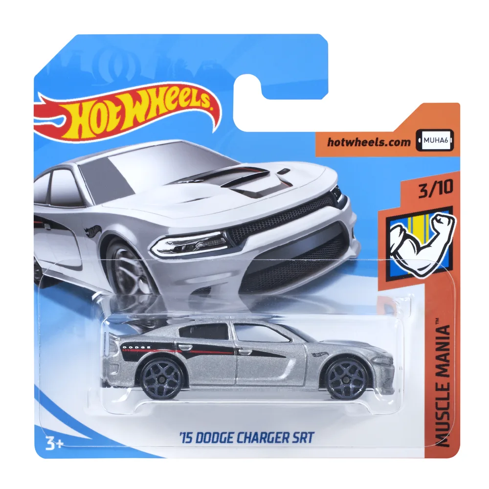 '15 Dodge Charger SRT — FJX75 — Silver — imagem 2
