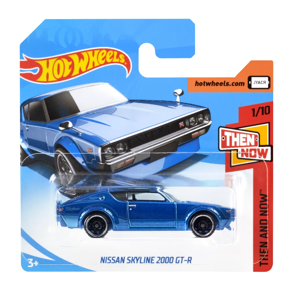 NISSAN SKYLINE 2000 GT-R — FJX88 — Blue — imagem 2
