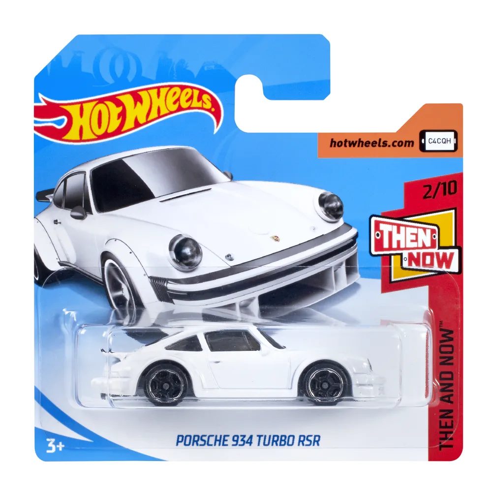 Porsche 934 Turbo RSR — FJX89 — White — imagem 2