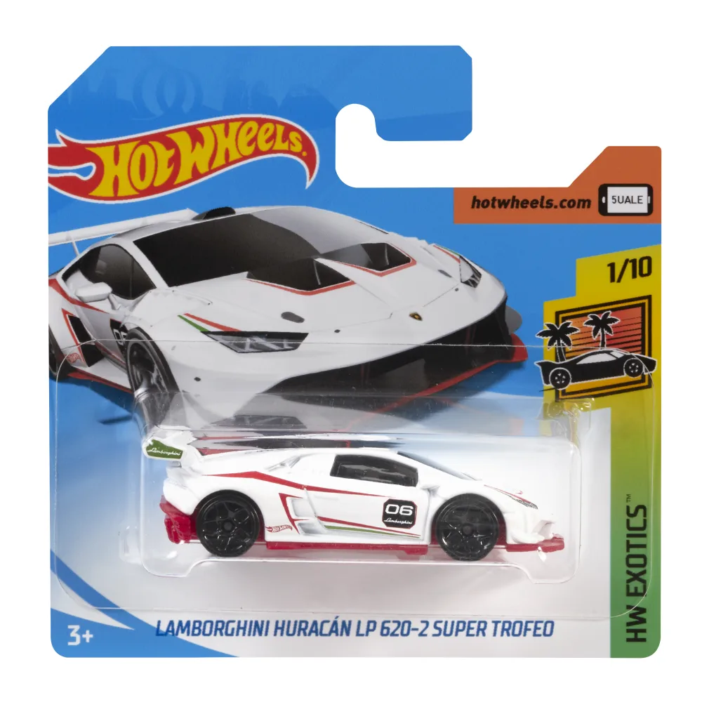 Lamborghini Huracán LP 620-2 Super Trofeo — FJX97 — Pearl White — imagem 2