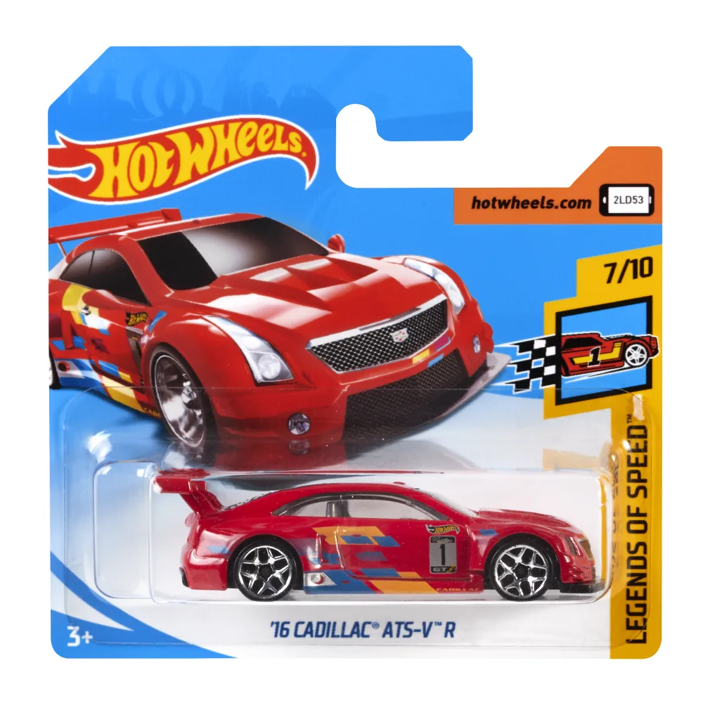 '16 Cadillac ATS-V R — FJY11 — Red — imagem 2