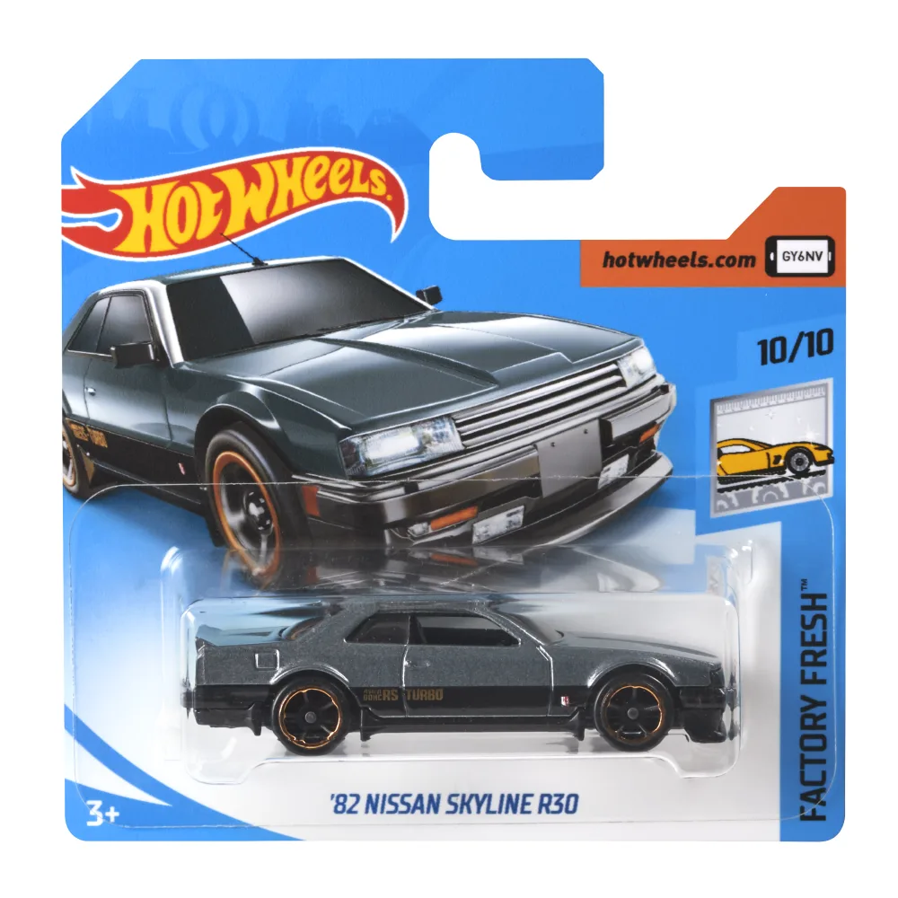 '82 Nissan Skyline R30 — FJY21 — Gray — imagem 2