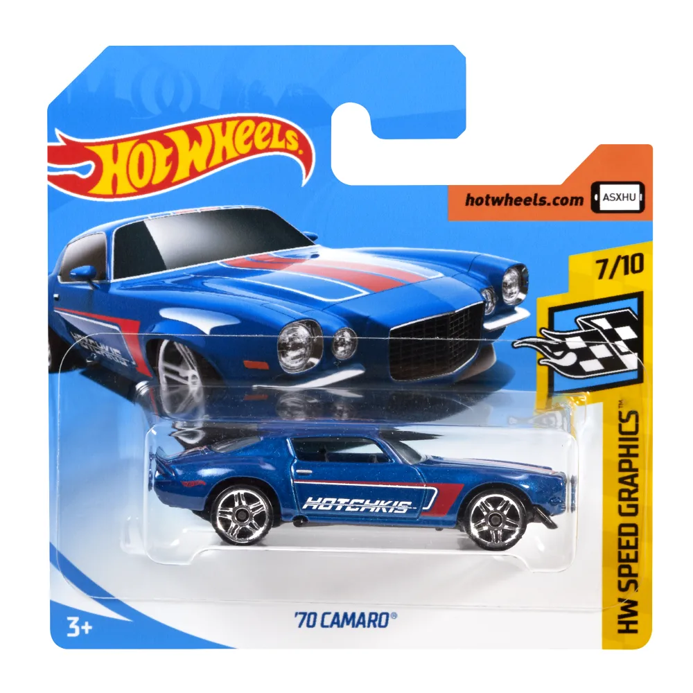 '70 Camaro — FJY39 — Metalflake Blue — imagem 2