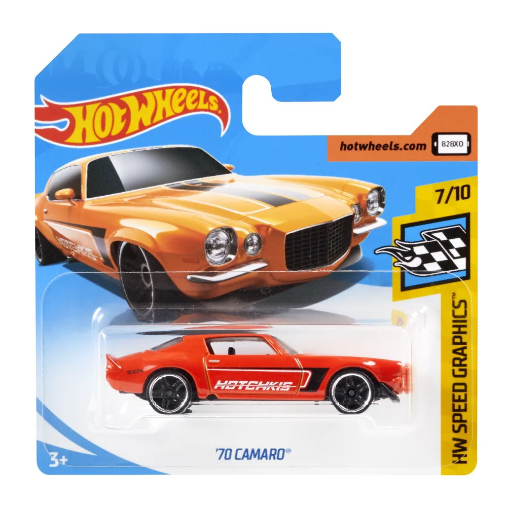 '70 Camaro — FJY40 — Orange — imagem 2