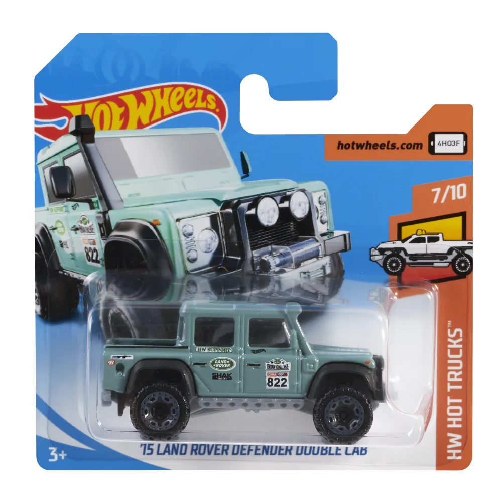 '15 Land Rover Defender Double Cab — FJY55 — Eggshell Green — imagem 2