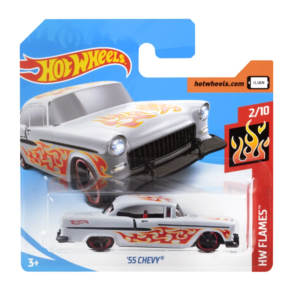 '55 Chevy — FJY58 — Gray — imagem 2