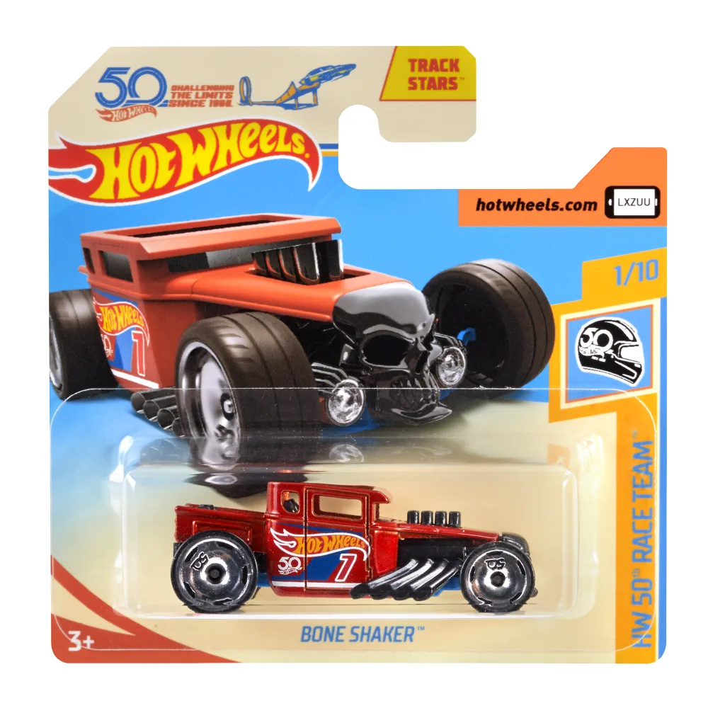 Bone Shaker — FJY66 — Burnt Orange — imagem 2