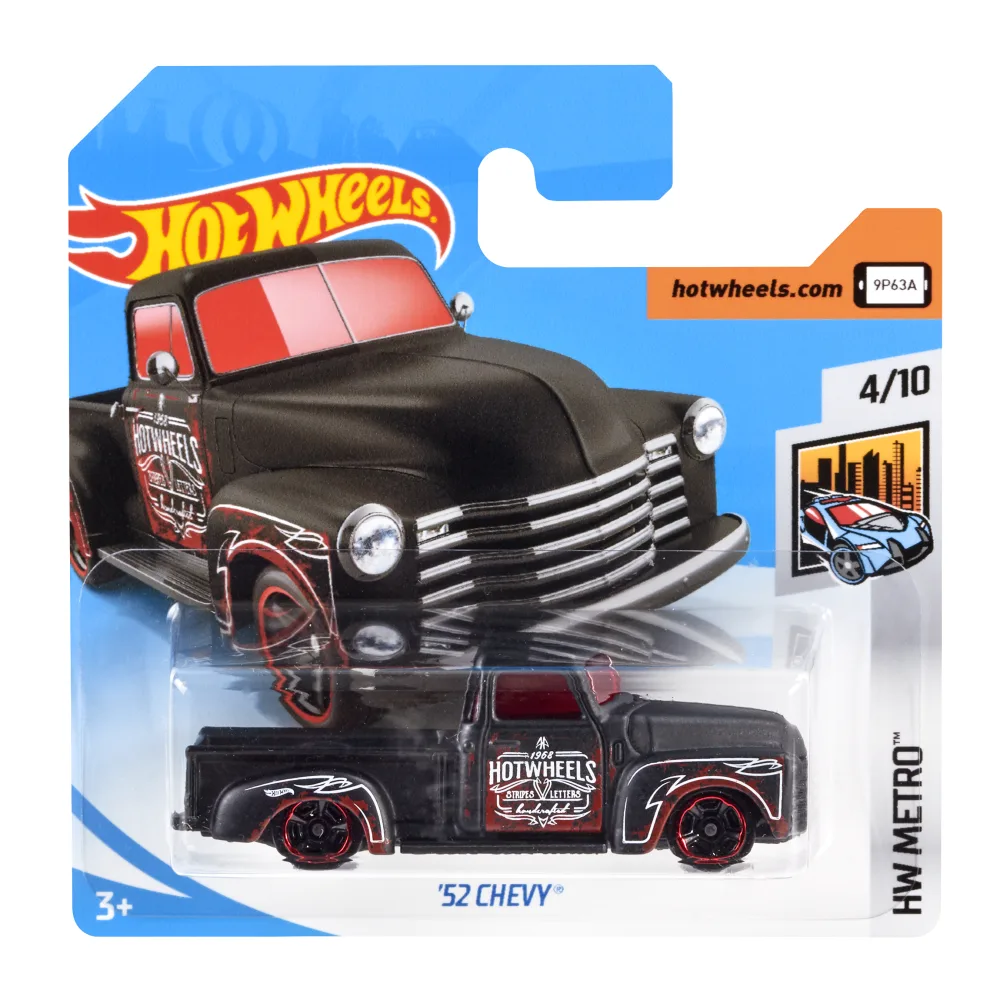 '52 CHEVY — FJY68 — Matte Black — imagem 2