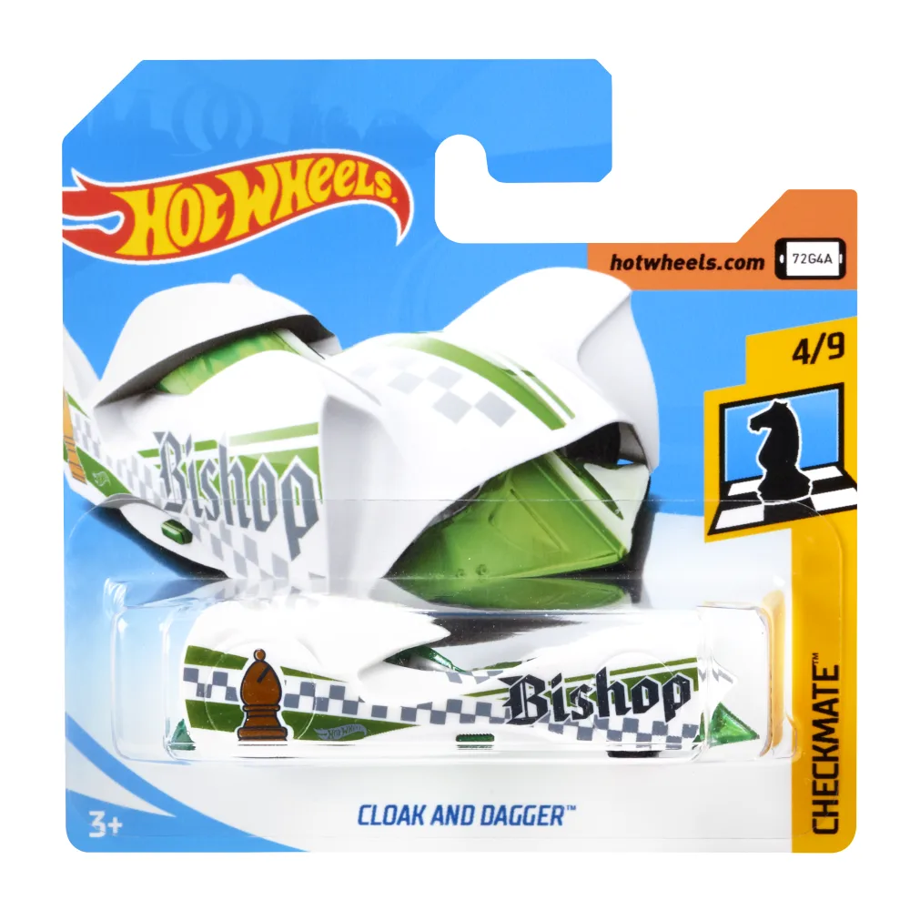 Cloak and Dagger — FJY72 — White — imagem 2