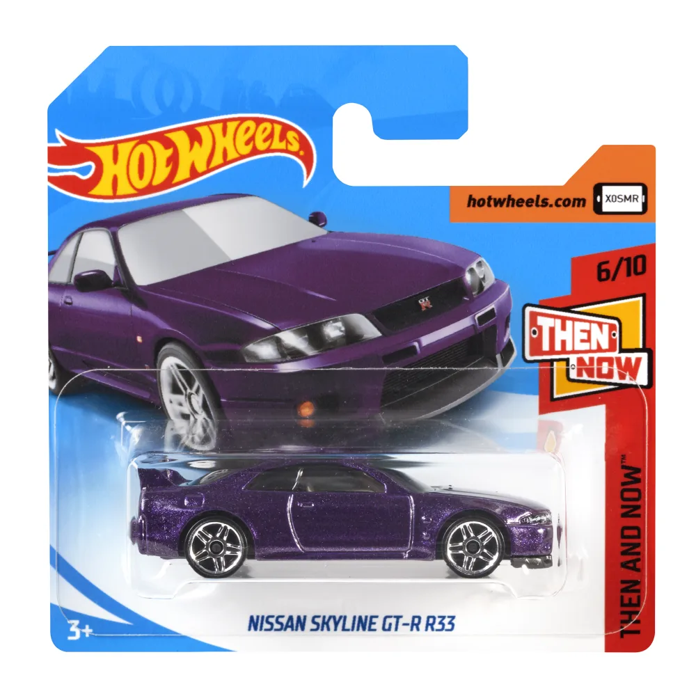 Nissan Skyline GT-R R33 — FJY75 — Metalflake Purple — imagem 2