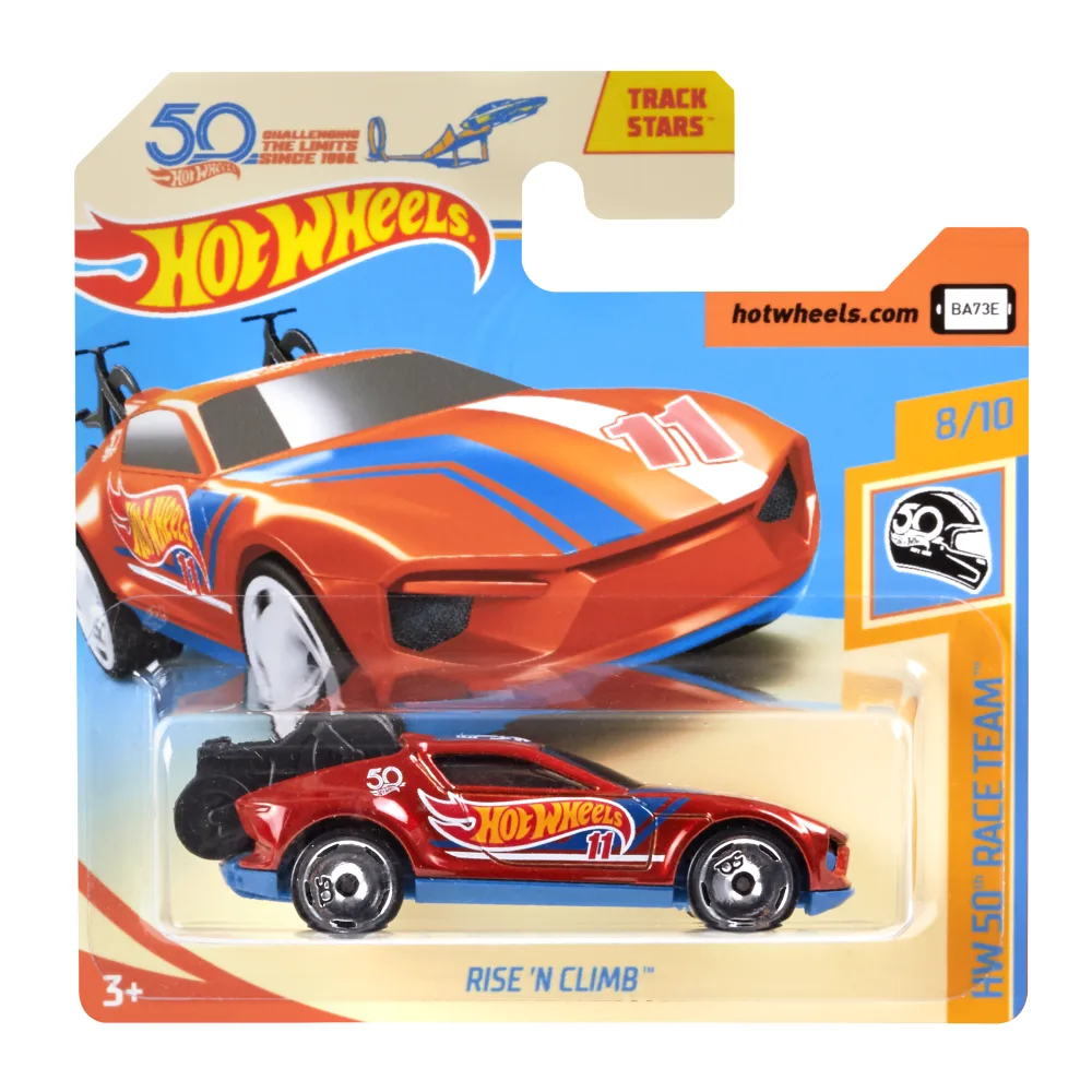 Rise 'N Climb — FJY91 — Metallic Burnt Orange — imagem 2