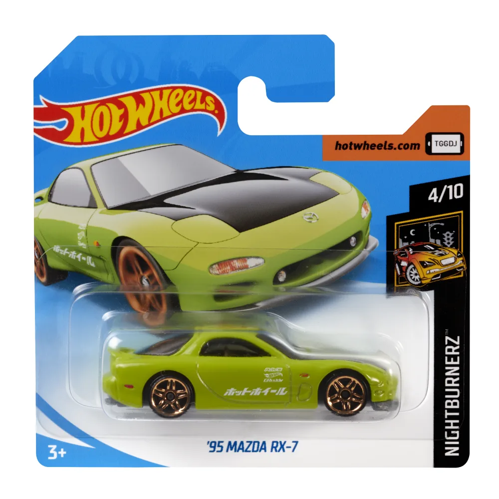 '95 Mazda RX-7 — FJY97 — Lime Green — imagem 2