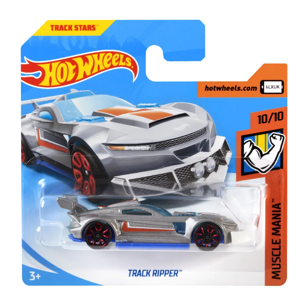 Track Ripper — FKB12 — Silver — imagem 2