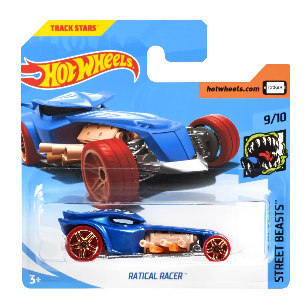 Ratical Racer — FKB33 — Blue — imagem 2