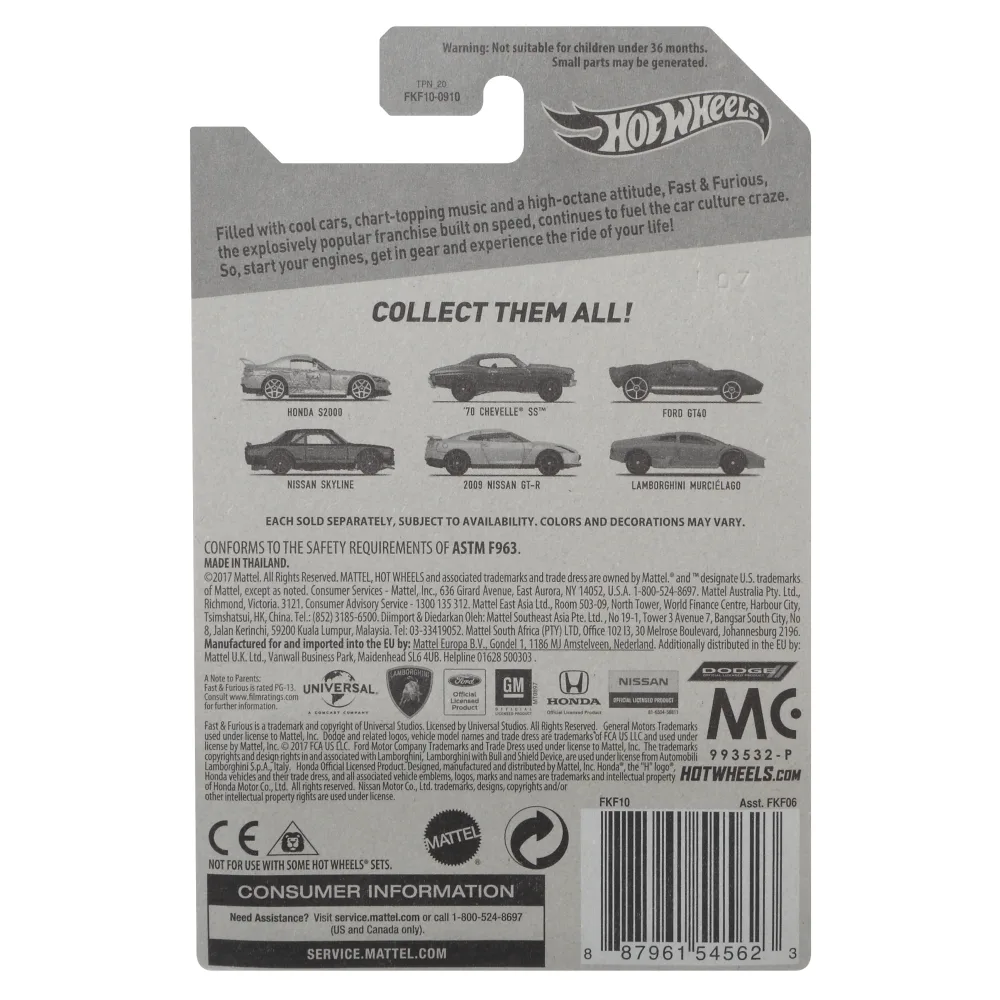 NISSAN SKYLINE — FKF13 — Black — imagem 5