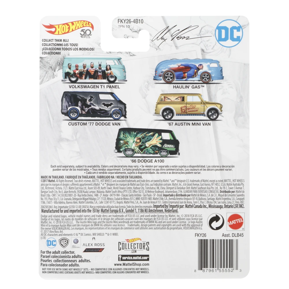 Haulin' Gas — FKY26 — Light Blue — imagem 5